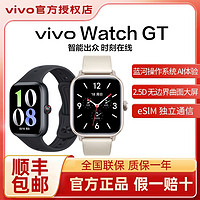 百亿补贴：vivo Watch GT智能手表Esim通讯蓝牙手表学生男女手表vivoWatchGT