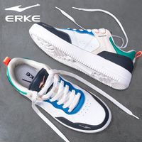  ERKE/鸿星尔克 轻便 男士板鞋
