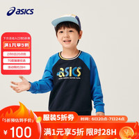 亚瑟士 童装撞色插肩袖长袖卫衣T恤柔软亲肤秋333241213043