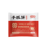 美粮坊 原味手抓饼 20片/1800g