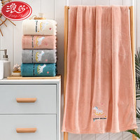 浪莎珊瑚绒浴巾加大加厚成人家用男女通用毛巾-粉色140*70cm-320g/条