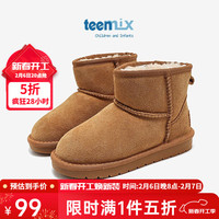 天美意儿童雪地靴男棉靴加绒保暖女童皮靴短大童 驼色 T42401 30 30脚长195mm