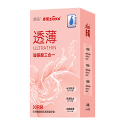赤尾 zioxx 透薄玻尿酸三合一安全套 30只