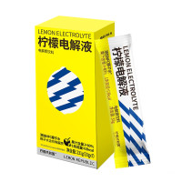 柠檬共和国 Lemon Republic 冷榨柠檬电解质液冲饮 33g*7条