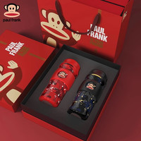 大嘴猴（Paul Frank） 保温杯礼盒套装水杯一对教师节结婚新年圣诞礼物办公水杯 【一对礼盒装】001黑+001红
