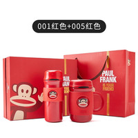 大嘴猴(Paul Frank) 保温杯礼盒套装水杯一对结婚新年圣诞办公水杯 【一对礼盒装】001红+005红