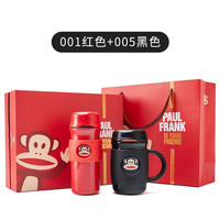 大嘴猴(Paul Frank) 保温杯礼盒套装水杯一对结婚新年圣诞办公水杯 【一对礼盒装】001红+005黑 【001红+005黑】对杯礼盒装 390ml