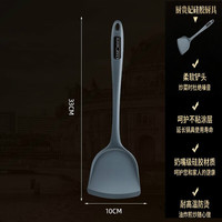 厨贵妃 CUGF 硅胶厨具套装炒菜锅铲厨房用具防烫硅胶铲子漏勺耐高温硅胶 硅胶锅铲