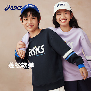 亚瑟士（asics）童装舒弹保型运动休闲百搭针织圆领卫衣25年春331251213059 00白色 160