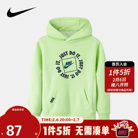 NIKE 耐克童装儿童经典套头卫衣秋季男女小童舒适上衣外套