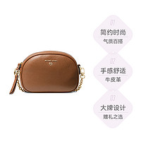 Michael Kors/MK 女士 奥莱 时尚链条包单肩斜挎包相机包