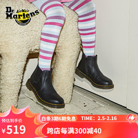 马丁（马汀博士 Dr.Martens）2976 J英伦秋季舒适百搭软皮黑色童鞋切尔西靴城市轻户外 黑色 29