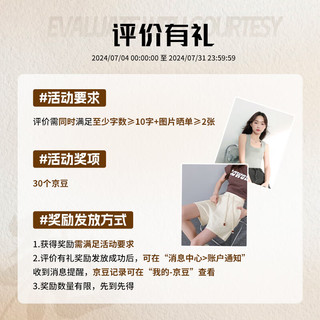 班尼路（Baleno）100%纯棉短袖T恤男女夏季2024年卡通半袖 粉/棒球兔子 L 