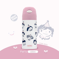 膳魔师吸管保温杯男女316L不锈钢库洛米大耳狗卡通水杯子 微笑系列Party吸管保温杯