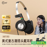  iKF 无线蓝牙 头戴式耳机  黑银色