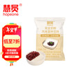慧员（hopeone）双皮奶粉1kg烘焙原料自制原味红豆双皮奶布丁甜品冲饮原料 【奶香细腻】双皮奶粉1kg