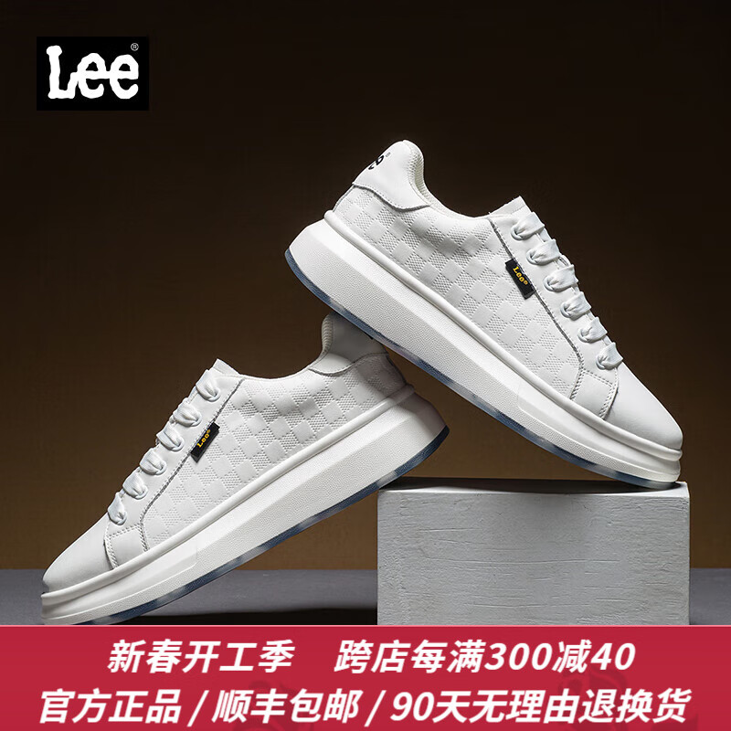 白色 L233UB378