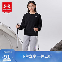 安德玛（Under Armour）女大童套头卫衣冬季摇粒绒保暖运动卫衣244203301 黑色 165cm 