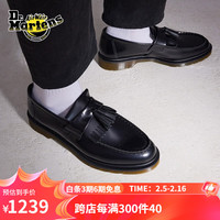 马丁（马汀博士 Dr.Martens）Adrian英伦男女秋舒适一脚蹬光面皮黑色女乐福皮鞋 黑色 尺码偏小买大一码 36