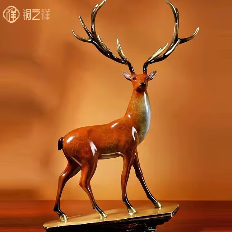 铜之祥铜摆件《一鹿高升》福寿有鹿客厅办公桌中式艺术创意家居装饰 棕色 大号 长25cm 宽10cm 高43cm
