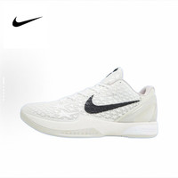 NIKE耐克Zoom Kobe 6 Protro All-Star 2.0防滑耐磨低帮运动篮球鞋 FQ3546-100白色 40 (250mm)