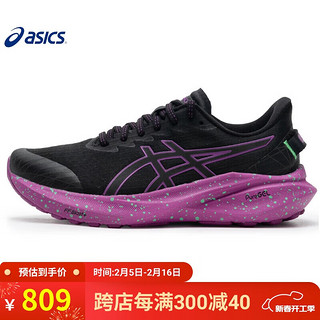 ASICS 亚瑟士 跑步鞋女 GT-2000 13缓震舒适透气低帮运动鞋 1012B750-001 37