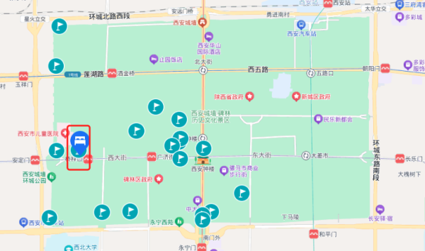 覆盖暑假 不加价 ！古城内的好地段！西安钟鼓楼万达颐华・琳凯诺酒店 高级房2晚可拆（含双人 BLUNCH套餐+尊享多款豪礼）