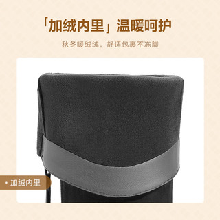 杨天真明星同款百丽女靴子冬季加绒长筒粗高跟厚底高长靴B9U1DDG4 黑色-绒里 39