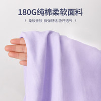 C&A童装男童秋季上衣春秋薄款运动潮酷休闲男孩秋装儿童长袖t恤 自由形K白 110