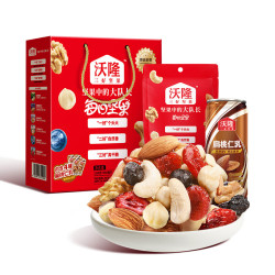 沃隆 每日坚果 350g+960ml