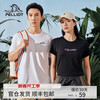 伯希和T恤女夏季情侣潮牌运动圆领短袖男士百搭修身印花半袖 【男款】极地白 S
