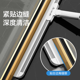 美丽雅（MARYYA）净无痕魔术扫把扫地 笤帚卫生间扫水地刮多功能玻璃刮水器 刮刮净软胶扫36CM 轻巧刮水【颜色】