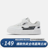 Kappa Kids卡帕童鞋儿童cz运动鞋女童春季魔术贴板鞋小白鞋男童百搭板鞋 069-米白/黑 37 内长23.0适合脚长22.0 37码 内长23.0适合脚长22.0