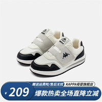 Kappa Kids卡帕童鞋春季男女童运动鞋百搭易穿脱儿童跑步鞋亲子鞋 米黑 31 适合脚长约195mm 31码适合脚长约195mm