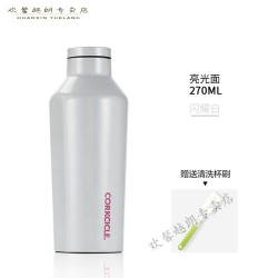 corkcicle保温杯 酷革Corkcicle酷仕客保温杯女ins可爱咖啡杯大容量便携创意水杯子轻 闪耀白