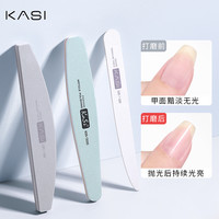 指甲锉专业美甲搓条海绵打磨砂条抛光条耐用修型挫条工具套装