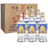 88VIP：平坝窖酒 经典3号 52%vol 兼香型 500ml*6瓶