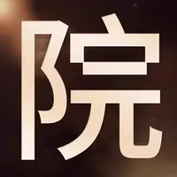  RUYI/儒意 温和深层清洁 黑茶卸妆油  2ml