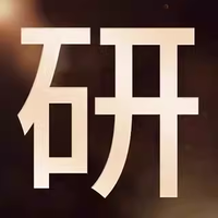  RUYI/儒意 温和深层清洁 黑茶卸妆油  3ml