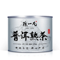 陈一凡 茶叶普洱茶熟茶 五年陈香勐海产区宫廷普洱金芽散茶罐装100g 【品鉴口粮】普洱熟茶100g