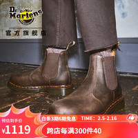 马丁（马汀博士 Dr.Martens）2976 YS男女秋季舒适美拉德疯马皮棕色女切尔西靴城市轻户外