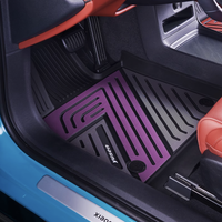 宇森 小米su7创意全TPE专用脚垫 赠收纳箱