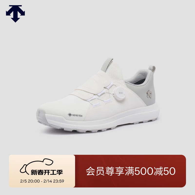 WT-白色