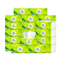 心相印 云感柔肤系列 抽纸 3层*88抽*24包(190*152mm)