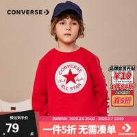 匡威Converse童装2024年秋冬新款男女童百搭休闲长袖上衣加绒保暖卫衣