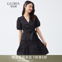 歌莉娅V领连衣裙女款冰氧吧收腰显瘦小个子泡泡袖A字裙子114R4K170 00B黑色