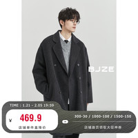 伯爵卓尔长绒毛70羊毛双面呢大衣男中长款2024秋冬通勤男装呢子外套 山岩灰 XL
