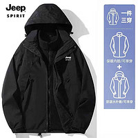 JEEP SPIRIT 吉普 冲锋衣夹克男女同款情侣三合一两件套防风衣棉服外套 3658两件套黑色 2XL