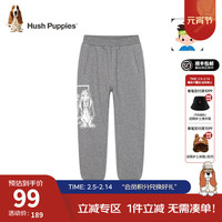 暇步士(Hush Puppies)童装儿童休闲裤男童秋季新款男大童时尚印花休闲裤