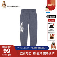 暇步士(Hush Puppies)童装儿童休闲裤男童秋季男大童时尚印花休闲裤 浅蓝花纱 150cm